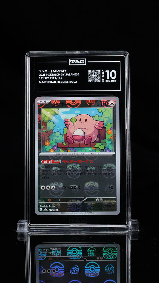 Chansey - #113 Masterball Scarlet & Violet - TAG 10