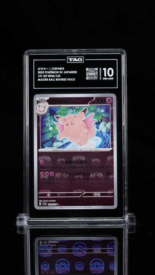Clefable - Master Ball #36 - Scarlet & Violet 151 - TAG 10