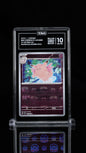 Clefable - Master Ball #36 - Scarlet & Violet 151 - TAG 10