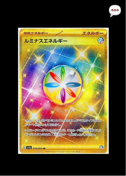 10 Count - Crimson Haze Booster Box (Japanese)