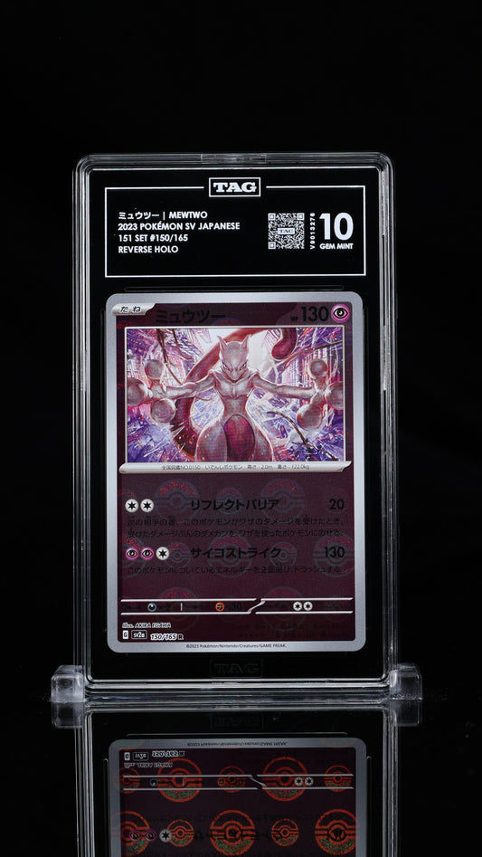Mewtwo Reverse Holo #150 Pokemon Japanese Scarlet & Violet 151