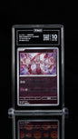 Mewtwo Reverse Holo #150 Pokemon Japanese Scarlet & Violet 151